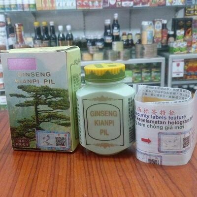 Биологическая добавка GINSENG KIANPI PIL